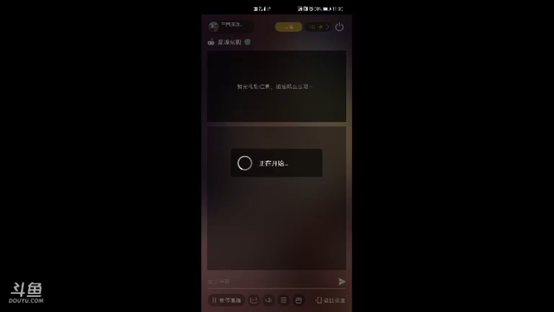 【2021-09-09 11点场】三国朦胧细雨：瓜岛，无尽，萨沃，天梯一条龙