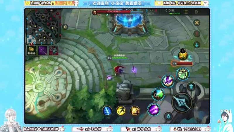 【2021-09-08 19点场】是小徐徐呐：不打难受，一打难受一天