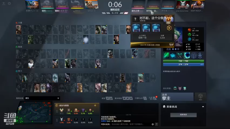 老鸡奇遇记：9-0露娜，顶级操作，谁能从我手中拿到头