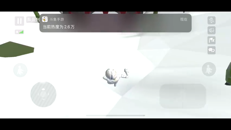 【2021-09-09 16点场】丿独白丿丿：猛男主播一拳打死一头牛