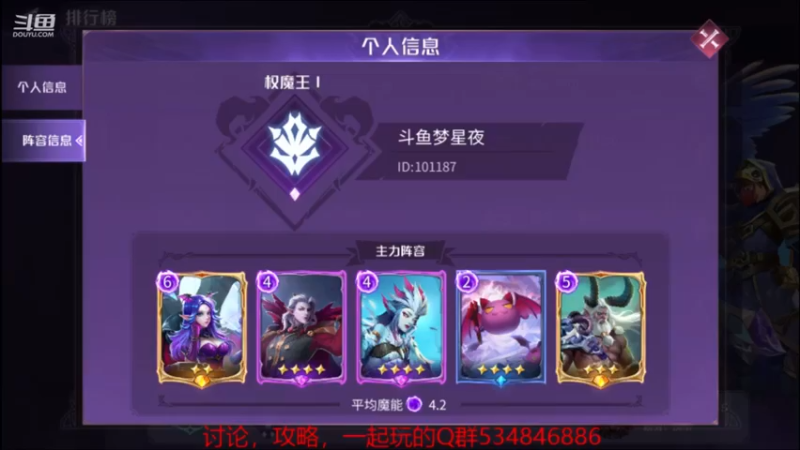 【2021-09-08 20点场】老空大：全职教学讲解