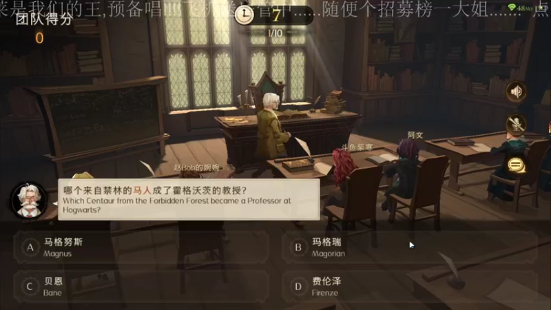 【2021-09-09 15点场】兔紫寒：紫寒:就看看剧情,不玩决斗