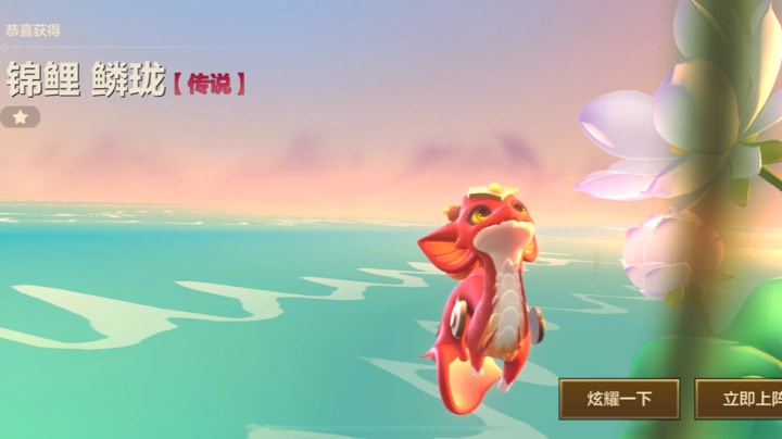 黄金4第一天