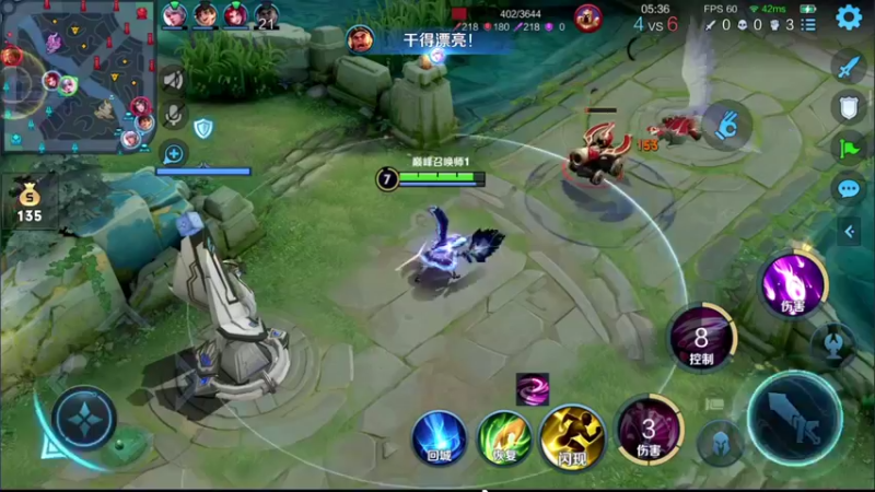 【2021-09-08 21点场】音七Simple：2170分巅峰赛冲