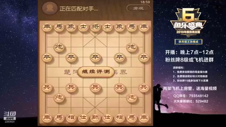 【日月轮回888】别认输啊，认输多没毅力
