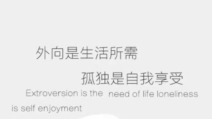 肝