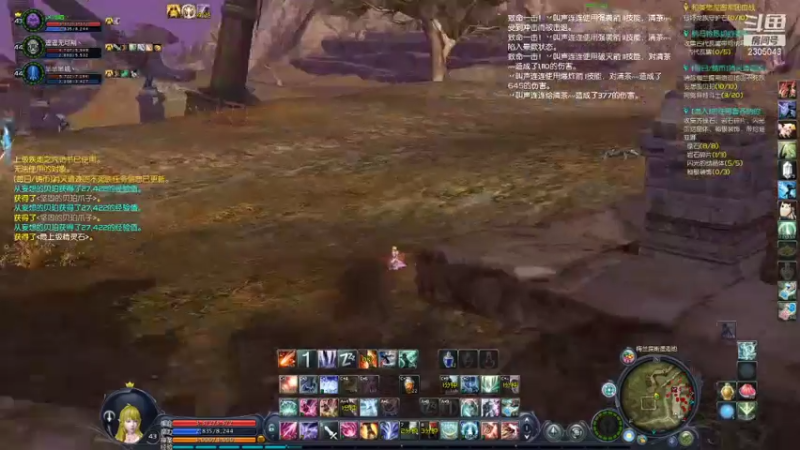 【2021-09-04 18点场】狂龙圣者：橘子坑颠服，示范魔道升级速度能多慢