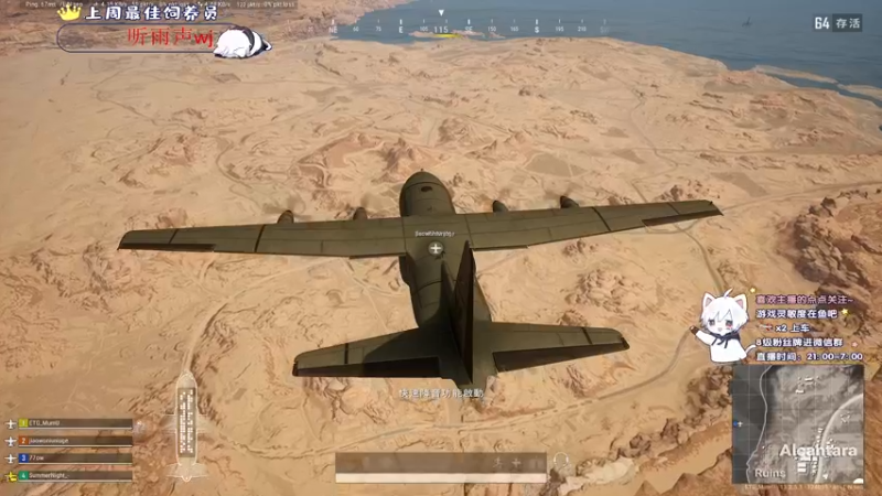 【2021-09-08 23点场】小徐813：轻语集团 千场kd6.0