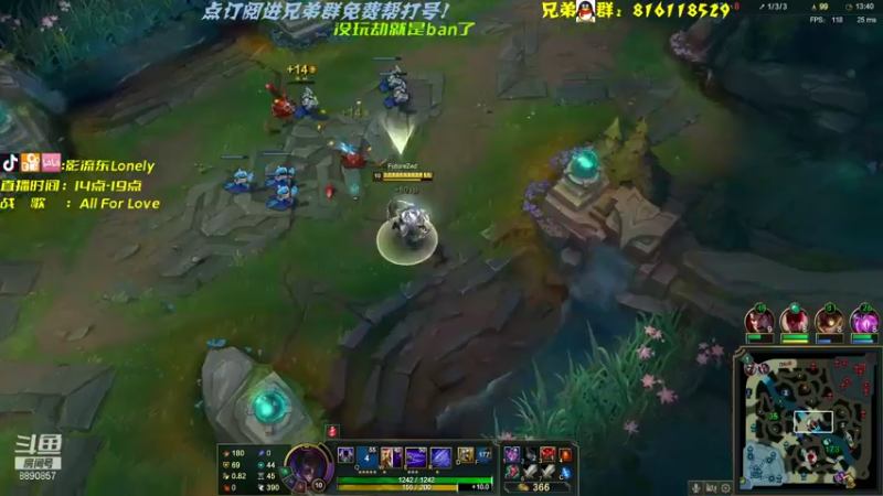 【2021-09-08 16点场】影流东Lone1y：复播练手的影流东！