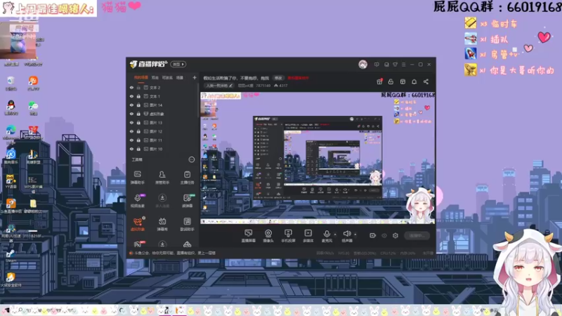 【2021-09-08 19点场】屁屁oK绷：康康我吧，很下饭der！！！