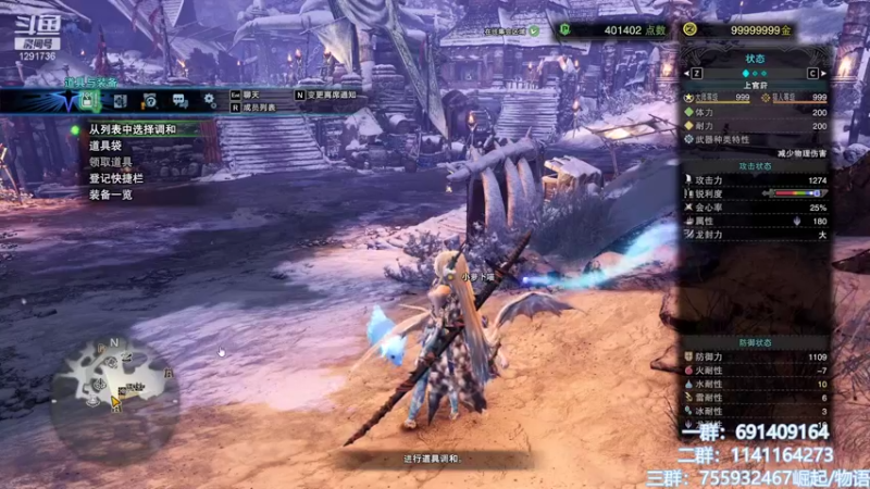 【2021-09-09 11点场】上官葑：24小时空调开启