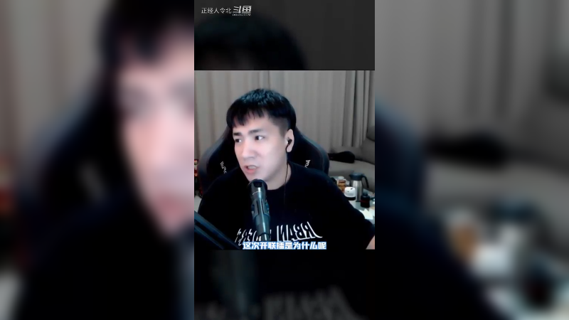 诶？不是！你们作为韭菜，要有韭菜的自觉性啊？！
