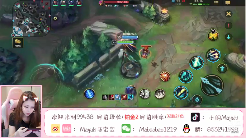 【2021-09-09 23点场】Mayuki小闲闲：火男：从零排位第5天
