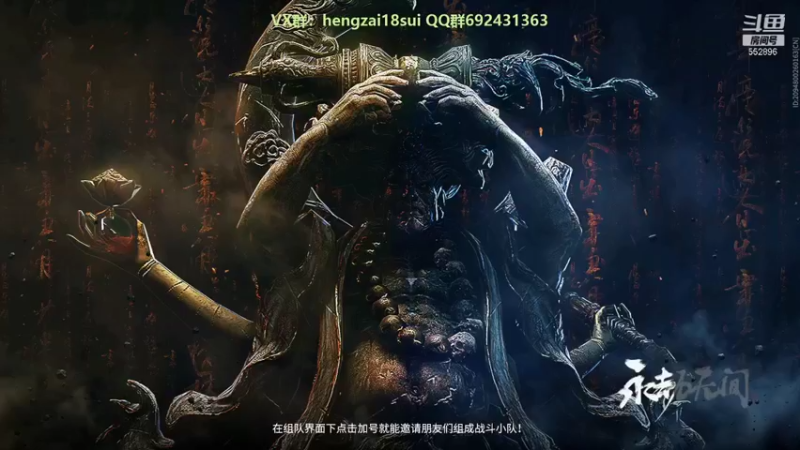 【2021-09-09 04点场】芒果Ace：【有车位】滴发车！