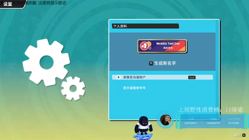 【2021-09-08 20点场】小雨骤灬：【小雨骤】你礼貌吗？？？