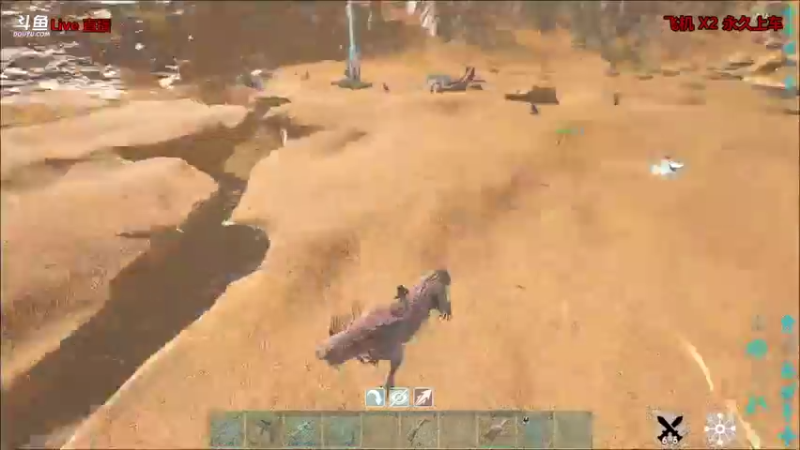 【渝万丶非凡 方舟：生存进化】2021-09-08 20:24:38-2021-09-08 20:39:39