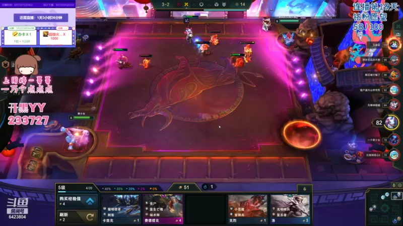 【2021-09-09 01点场】程可爱keai：最后一天！ 6423804