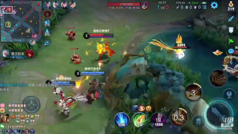 【2021-09-08 21点场】亚瑟王丶Z：双倍亲密度！巅峰赛2409冲2500！