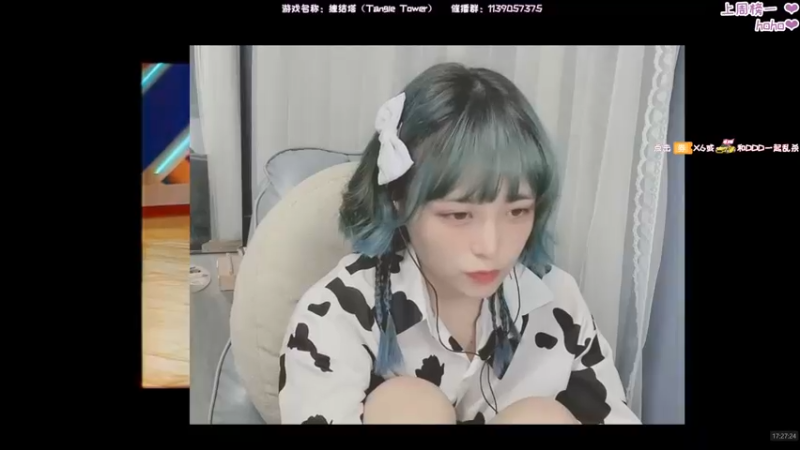 【2021-09-09 17点场】DDD不睡觉：DDD：缠结塔