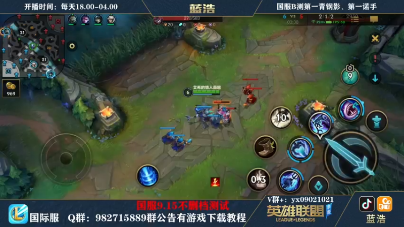 【2021-09-09 02点场】Dae蓝浩：蓝浩：主播你心态什么时候炸？