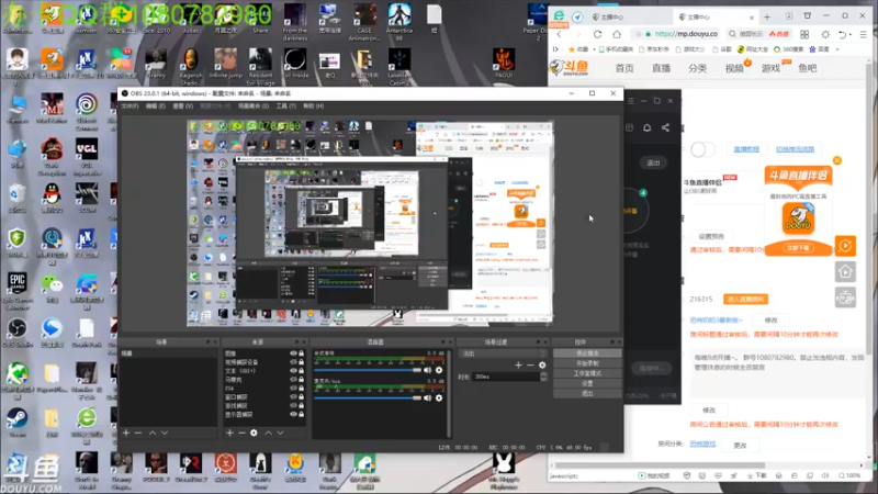 【2021-09-10 00点场】咸鱼超人小D：深夜孤岛诡影开荒~
