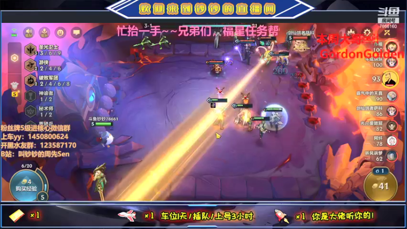 【2021-09-09 02点场】叫钞钞的周先Sen：眼界放远，格局打开~！