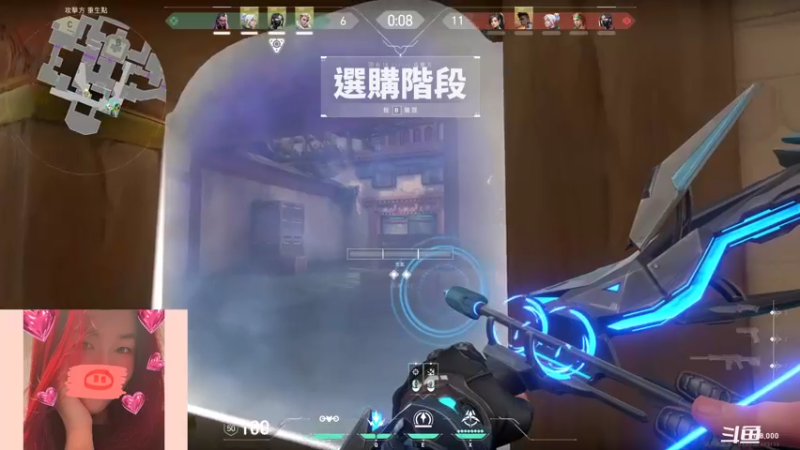 【2021-09-09 19点场】swichss：没有感情的游戏机