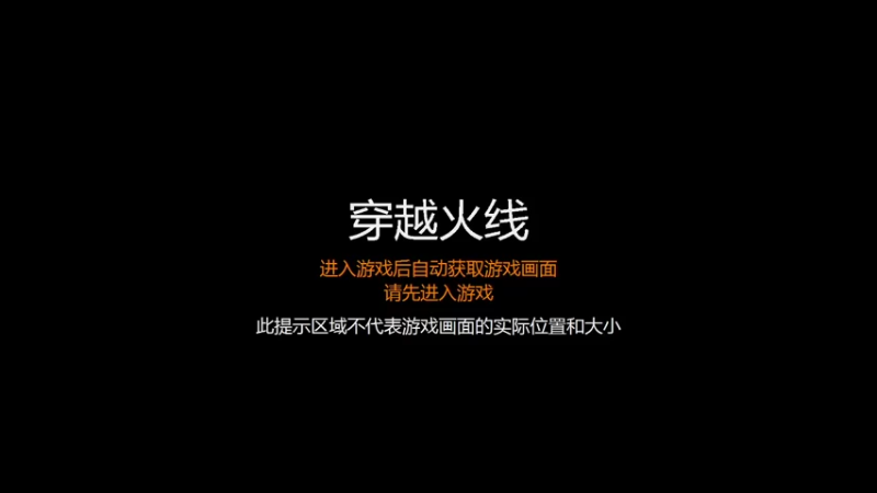 【2021-09-10 12点场】Dy星潇刘：捡瓶子赚钱，网吧直播第一天