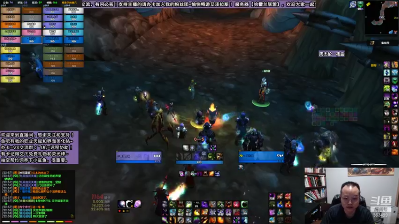 P1最后个CD我肩膀出啦！！！