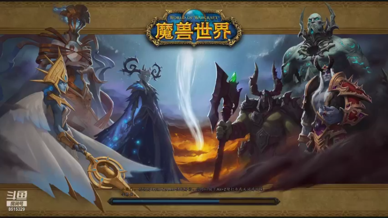 【2021-09-08 17点场】朱颜书：9.1 兄弟wow  戒律牧开荒M6