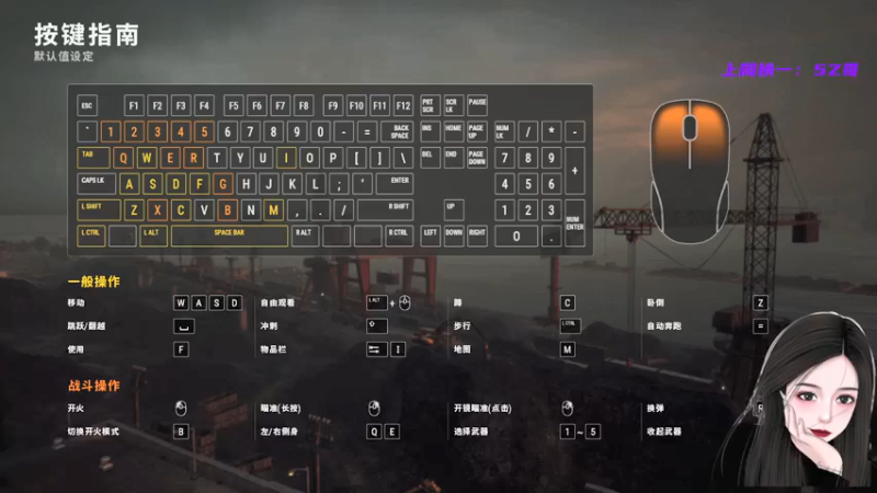 【2021-09-09 21点场】就是草莓酱吖：我这么甜，你们确定不来办张牌子嘛？