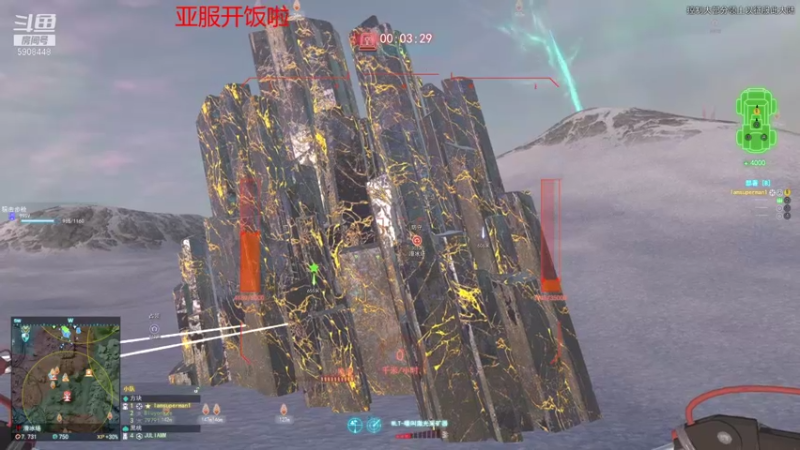 【2021-09-09 22点场】DYSlove8：行星边际2亚服TR 48ED