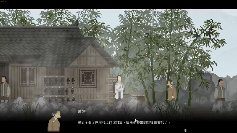 【2021-09-10 17点场】一太丶vv：太一:《山海旅人》15点解锁
