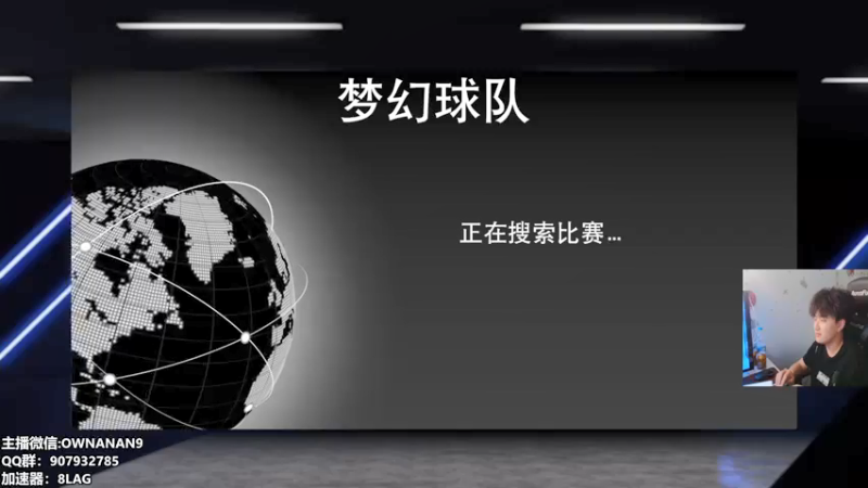 【2021-09-10 00点场】2K仔仔：NBA2K22 提前玩！来了！