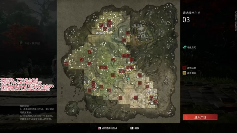 【2021-09-09 22点场】丶月咒：【月咒】天人榜12国服火男单排！！！