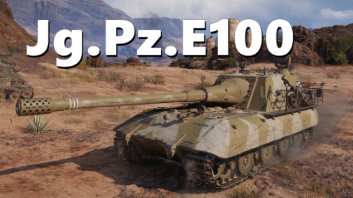 【坦克世界】白兔牌推土机/炮王-3II齐发使大力