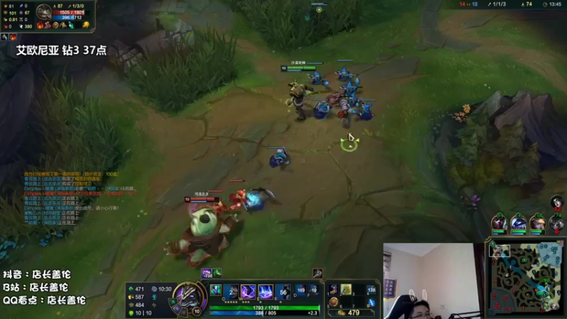 【2021-09-10 12点场】店长盖伦：盖伦早餐店，早上9点直播