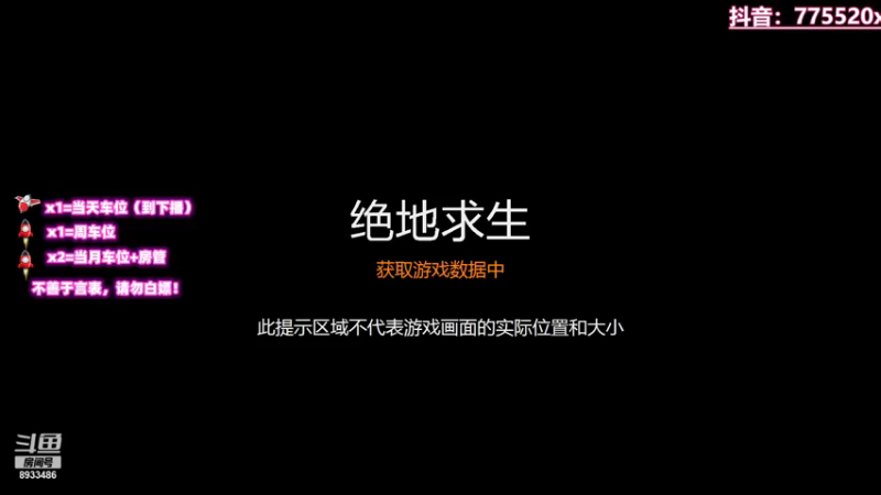 【2021-09-09 02点场】三岁是个大魔王呀i：【T/FPP有车位】万事不可退自信即巅峰