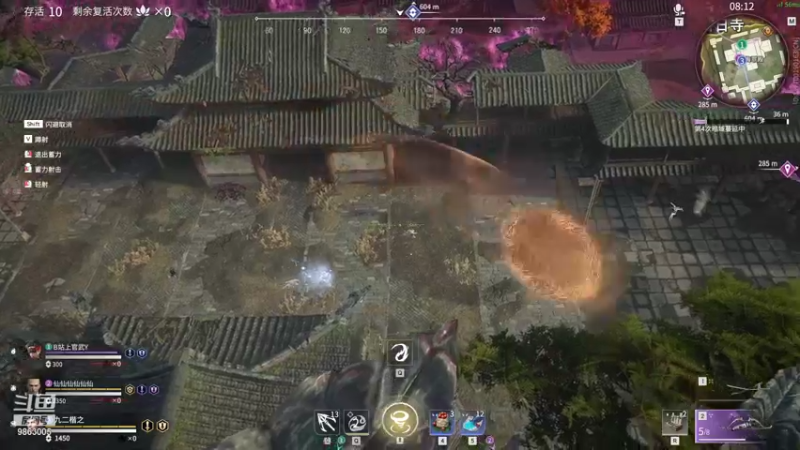 【2021-09-09 04点场】九二楷之丶92K：随缘播~~9863005