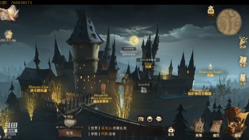 【2021-09-09 22点场】王偶丶：8区分院帽 剧情向
