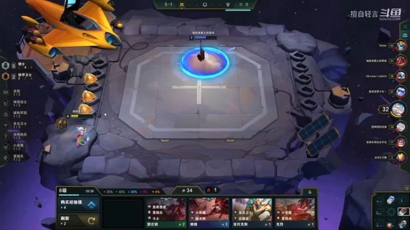 云顶娱乐