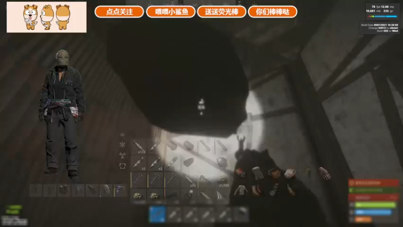 【2021-09-10 11点场】GY阳哥：斗鱼702151  想我了吧
