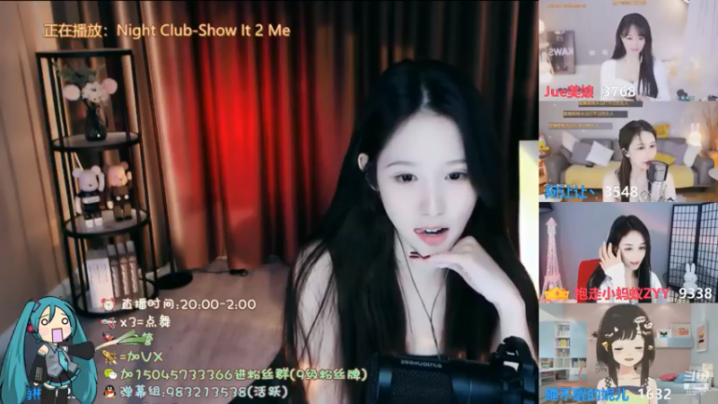 _7930707_2021_09_09舞蹈区_朴雨彬直播录像_14
