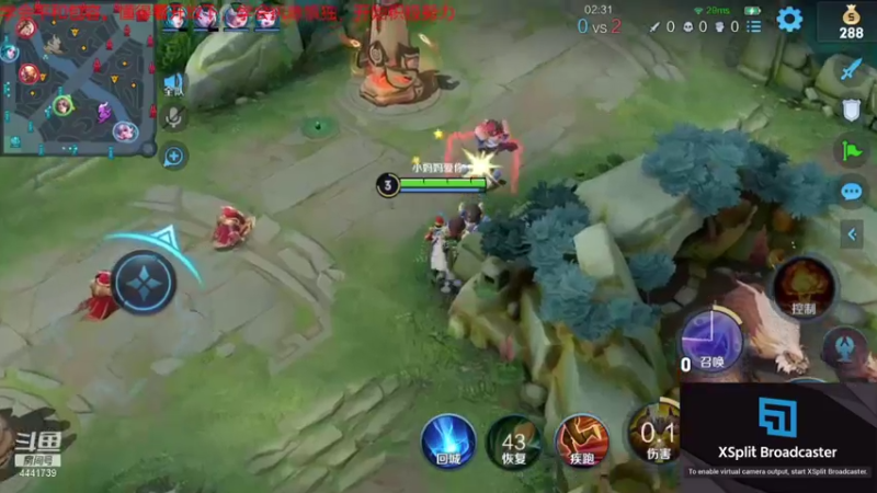 【2021-09-10 19点场】Jue美娘：善良开心起来