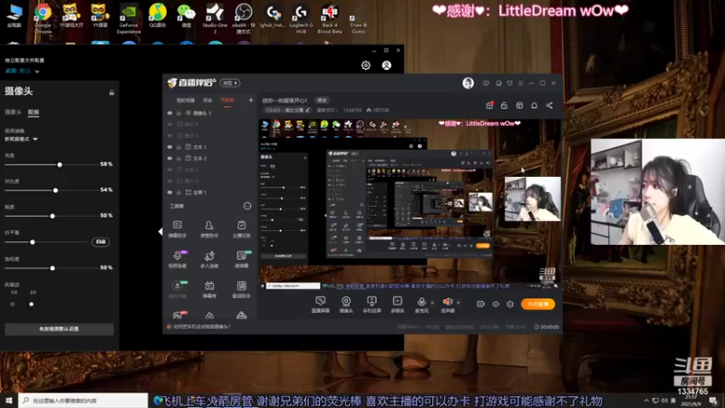 【2021-09-09 21点场】是希文吖丶：送你一份超级开心！