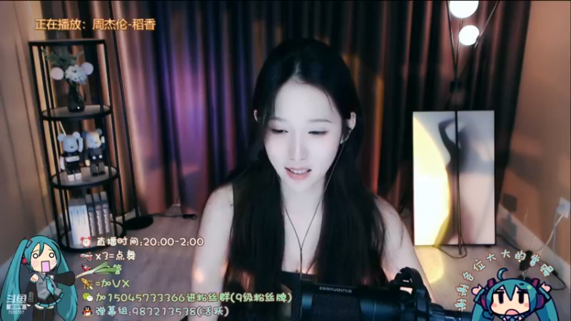 _7930707_2021_09_09舞蹈区_朴雨彬直播录像_25