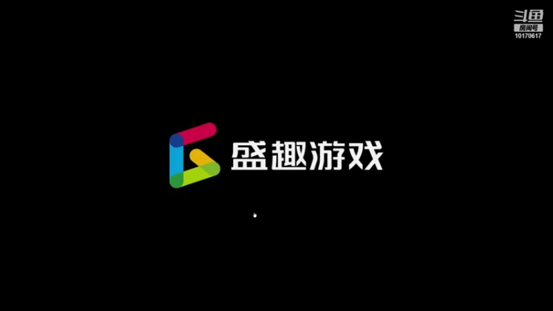 【2021-09-09 16点场】Must丶韓凌风：努力升级！