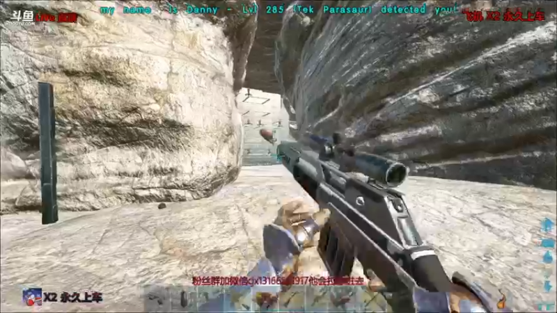 【渝万丶非凡 方舟：生存进化】2021-09-10 10:57:03-2021-09-10 11:12:09