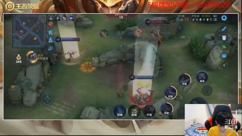 【2021-09-10 00点场】TESKoko：巅峰赛辅神 冲击前十