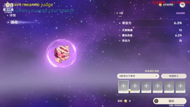 【2021-09-07 14点场】绵羊菌不是菌：绵羊菌：早点休息